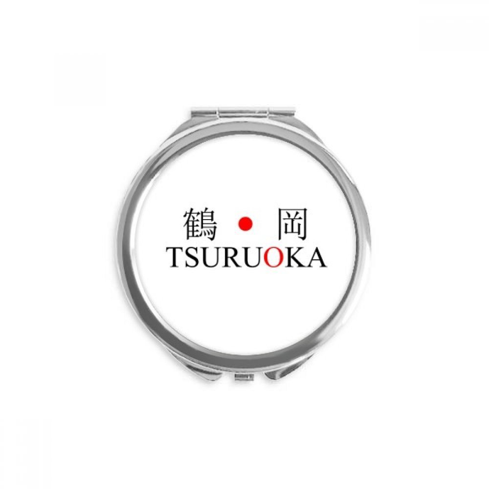 Tsuruoka Japaness City Name Red Sun Flag Hand Compact Mirror Round Portable Pocket Glass