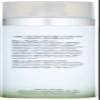 Haia "I am Worthy - Icelandic Moss Energizing Gel Cleanser view 4