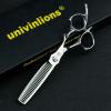 6.0 Inch Hairdressing Scissors Professional Hair Thinning Scissors Japanese Barber Hair Shears For Hairdresser Salon Hair Clips Hair Styling Thinning Tools Hairdressing Salon Supplies view 2