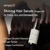 simplyO Shining Hair Serum for Hair Repair, Nourishing Argan Oil for Frizzy, Dry and Damaged Hair, Cruelty Free, Vegan, 2.7 fl oz. view 2