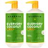 Alaffia Everyday Coconut Hydrating Body Lotion, Normal to Dry Skin, Moisturizing Oil is Support for Soft & Supple Skin, Purely Coconut, 2 Pack - 32 Fl Oz Ea view 1