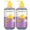 Alaffia Babies and Kids Shampoo and Body Wash, Gentle and Calming Support for Soft Hair and Skin with Shea Butter, Neem, and Coconut Oil, Fair Trade, Lemon Lavender 2 Pack  16 Fl Oz Ea view 1