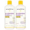 Alaffia EveryDay Shea Conditioner, Moisturizes, Restores and Protects, Made with Fair Trade Shea Butter, Cruelty Free, No Parabens, Vegan, Lavender, 2 Pack, 16 Fl Oz Ea view 1