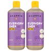 Alaffia Everyday Shea Body Wash, Naturally Helps Moisturize and Cleanse Without Stripping Natural Oils with Fair Trade Shea Butter, Neem, and Coconut Oil, Lavender, 2 Pack - 16 Fl Oz Ea view 1