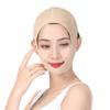 1pc Elastic Face Slimming Bandage Women Chin Cheek Lift Up Belt V Line Face Shaper Facial Anti Wrinkle Strap Face Care Tools (L) view 2