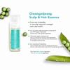 Chungmijung Hair essence view 3