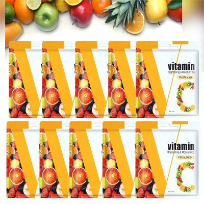 10 Set Facial cover Vitamin C Brightening Moisturizing Facial Care Mask Elitia ETTM03 (Vitamin C)