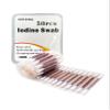 50 PCS Disposable Iodine Swab Portable Medical Swabs Outdoor Supplies Care Nasal view 1