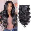Kislemon Clip in Human Hair Extensions Body Wave 100% Unprocessed Human Human Hair Cheap 8 Pieces/Lot 125g with 18 Clips (24", Body Wave) view 1