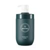 BRITISH M Kombucha Hair Mask 25.36 fl.oz  Hydrating & Restorative Treatment for Damaged Hair view 1