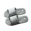 KHUY Accupressure Slippers, Foot Massager House Slippers for Men Women Massage Slippers, Women's Slippers Fashion Quick Drying Breathable Shower Slippers Shoes, Spa Sandals view 1