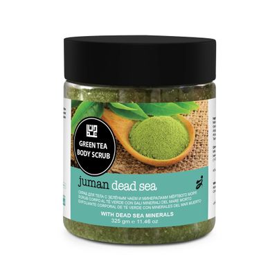 All Natural & Authentic GREEN TEA Body Scrub with Dead Sea Salt Minerals  Paraben Free  Not Tested on Animals - Infused with Aloe Vera, Argan, Cocoa, Shea Butter, Vitamin C & E - Exfoliator,