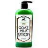 Bates Family Farm Goat Milk and Shea Butter Lotion 8 Oz (Green Apple) view 1