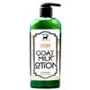Bates Family Farm Goat Milk and Shea Butter Lotion 8 Oz (Oranges N Honey) view 1