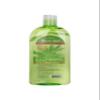 Absolute New York Poppy & Ivy Aloe Gel, Lightweight and Non-Greasy, Hydrating, Soothing and Cooling Relief view 2