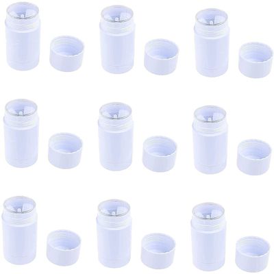 Healthcom 10 Pcs 30ml Plastic Deodorant Containers Round Lip Balm Tubes Twist-up Filling Stick 1 Oz Refillable Plastic Deodorant Bottles Cosmetic for DIY Deodorant Lipstick Crayon Chapstick(White)
