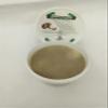 Backyard Farms 100% Raw Shea Butter, African Shea Butter view 1
