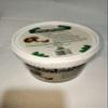 Backyard Farms 100% Raw Shea Butter, African Shea Butter view 2
