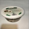 Backyard Farms 100% Raw Shea Butter, African Shea Butter view 4
