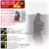 Owner No.31880 ED-2.5 Draw4 No. 2.5 (10 g) 62 Black Shadow/Triad UV view 3
