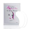 Flylin 100 Pairs Under Eye Pads, Eyelash Extension Gel Patches Hydrogel Eyes Patches Lint Free Eye Pads for Eyelash Extension Supplies view 1