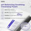 ACWELL pH Balancing Soothing Exfoliating Cleansing Foam 5.1 fl.oz. - AHA BHA PHA Exfoliating and Calming Facial Cleanser for Sensitive Skin, pH 5.5, Calms Acne and Blemishes, Moisturizing Bubble Foam view 3