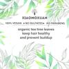 Xiaomoxuan Moisturizing Hair Mask Silky Smooth - Natural Tea Tree Oil Hair and Scalp Nourishing - Deep Hydrating for Dry Hair Breakage and Split Ends Repair - Vitamin Hair Mask Frizz Treatment view 4