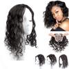 14" Handtied Wavy Curly Mono Topper Clip in Hair Topper Huaman Hair 10x12cm Medium Top Hairpieces for Women with Thinning Hair/Loss Hair Add Hair Volume Natural Black view 1