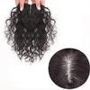12" Handtied Wavy Curly Mono Topper Clip in Hair Topper Huaman Hair 10x12cm Medium Top Hairpieces for Women with Thinning Hair/Loss Hair Add Hair Volume Natural Black view 3