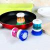 1pc Mini Washing Brush Cleaning Tools view 4