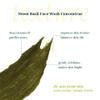 Rustic Art Neem Basil Face Wash Concentrate | Daily Essentials | Acne Prone & Oily Skin | Sulphate & Paraben Free | Vegan & Cruelty Free | For Women & Men | 4.4 Oz view 2