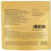 CARMEL ORGANICS Shikakai Powder 8 Ounce or 227 Grams | Natural Hair Care Cleansing & Conditioning | No Added Preservatives | Acacia concinna Powder view 2