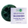 360Feel Blueberry Loofah Bar Soap - Get Rid of Dead Skin - Luxury Handmade Soap, Vegan & Cruelty-Free - Cleanse, Nourish, Exfoliate & Scrub - Perfect Pampering Gift! view 1