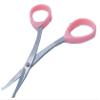Kinugawa Company W-25 Scissors, Women's, Nose Hair, Unwanted Hair, Eyebrows, Small, Sharpness, Made in Japan, Round Blade Edge, Safety view 1