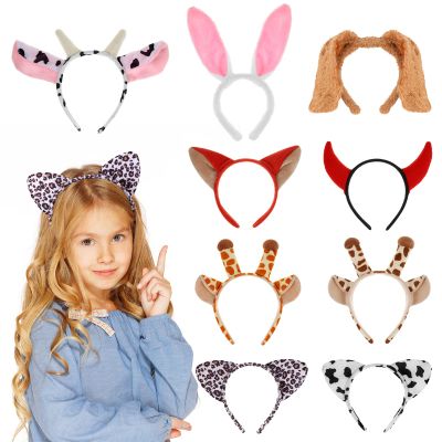 9pcs Animal Ear Headbands Fox Cow Devil Horn Dog Cat Giraffe Cosplay Costume Headdress Hair Accessories Party Performance