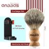 Anbbas Badger Hair Shaving Brush with Wall Mounted Brush Holder Stand for Traditional Shaving view 3