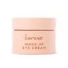 Karuna - Wake Up Eye Cream with Coffee Cherry & Tri-Peptides, Caffeine Eye Cream, Under Eye Brightener, Anti Aging Serum, Moisturizer for Puffiness, Boost Collagen for Fine Lines & Dark Circles, 15 ml view 1