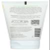 Burts Bees Sensitive Gentle Facial Scrub, 4 Fz view 2