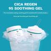 Dr.Ceuracle Cica Regen 95 Soothing Gel 110g (3.88 oz) Cooling and Soothing Moisture Gel view 2