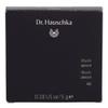 DR HAUSCHKA Blush 02, 5.7 GR view 3