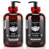 ISNER MILE Beard Wash and Conditioner Set 17 oz New Formula with Biotin Argan & Jojoba Oils Smooth Soften Strengthen Shampoo with Oil Gifts for Men view 1