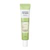 Esfolio Made in Korea Radiance Eye Cream  Hydrating & Nourishing Under Eye Care with Collagen, Peptides & Antioxidants for Puffiness, Dark Shadows & Fine Texture  1.35 fl oz / 40ml view 1