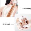 African Net Long Bathing Sponge,Net Exfoliating Back Scrubber for Body,Exfoliating Back Towel,Pack of 1 (Brown) view 4
