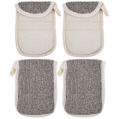 FOMIYES 4pcs Soap Pouch Exfoliating Mesh Bag for Bathing Portable Linen Foaming Net with Drawstring Closure for Skin Health and Travel