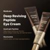 medicube Deep Reviving Peptide Eye Serum 1.01 Fl. Oz., | Eye Treatment Serum with Quadruple Peptides, Niacinamide, and Squalane | Reduces Signs of Aging and Fine Lines view 3