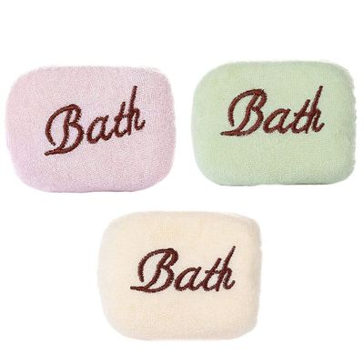 FOMIYES Scalp Scrubber Washclothes Bath Sponge Body Face Cleansing Pads Body Shower Cleaning Sponge Dead Skin for Shower Spa Massage Sensitive Skin 3pcs Bath Sponge Puffs