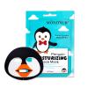 Animal Spa Mask, Character Masks Sheet- Penguin, Panda, Tiger, Cat -Nourishing Moisturizing Effects For All Skin Types- Birthday Party Gift for her, Girls Night, Spa Night, Beauty Gift (8pack) view 2