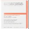 ANNEMARIE BRLIND  ROSE DEW Energizing Eye Cream  Regenerating and Rehydrating, with Alpenrose extract and Himalayan cherry oil, vegan, 0.50 Fl. Oz. view 2