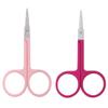 Beaupretty 2pcs Stainless Steel Eyebrow Trimmers Practical Brow Scissors for Grooming Travel-friendly Beauty Tool view 1