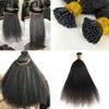 I Tip Human Hair Extension Kinky Straight Pre Bonded Microlinks Brazilian Remy Hair Coarse Italian Yaki Micro Beads Stick I Tip Hair For Black Women 100g 100strands (22inch 100strands, #1(Jet Black)) view 1